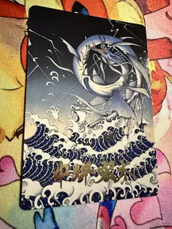 Summon: Leviathan MTG: Final Fantasy Art Series Gold Stamped Signature Card - Image 4