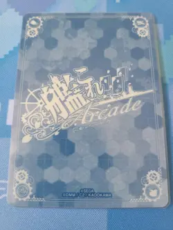 Kantai Collection Yukikaze K2 Holo Trading Card MTG Rare Sleeve - Image 2