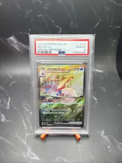 2024 POKEMON JPN SV8-SUPER ELECTRIC BREAKER SPECIAL ART RARE MILOTIC EX PSA 10 - Image 1