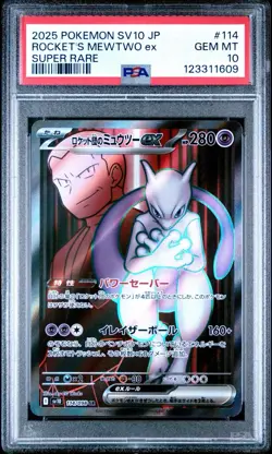 PSA 10 Rocket's Mewtwo ex SR 114/098 Glory of Team Rocket Pokemon Japanese - Image 1