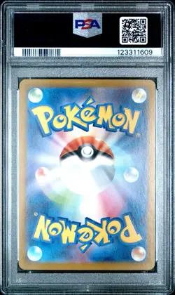 PSA 10 Rocket's Mewtwo ex SR 114/098 Glory of Team Rocket Pokemon Japanese - Image 2