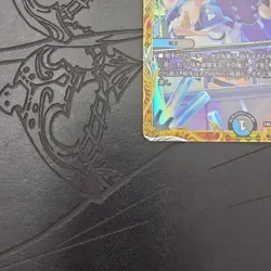 YuGiOh Eternal Sword Gold Treasure Trading Card Single Now - Image 4