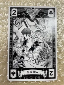 YuGiOh Obelisk the Tormentor Millennium Rare Trading Card Individual Card - Image 1