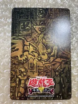 YuGiOh Obelisk the Tormentor Millennium Rare Trading Card Individual Card - Image 2