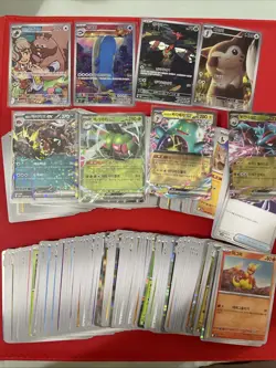 Pokemon Heatwave Arena/Battle Partners Bulk Lot 200 Cards 4 AR 4 EX KOREAN - Image 1