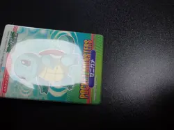 Pokemon Bandai Promo Waterproof Bathroom Menko Card Shining Squirtle #5645 - Image 2