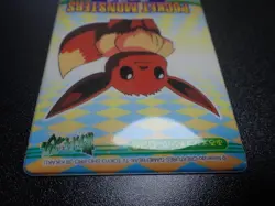 Pokemon Bandai Promo Waterproof Bathroom Menko Card Shining Eevee #5640 - Image 3