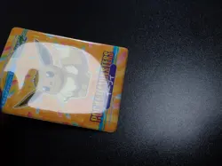 Pokemon Bandai Promo Waterproof Bathroom Menko Card Shining Eevee #5647 - Image 4
