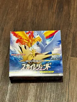 OPEN/NO CARDS! Pokemon Card Sky Legend Booster Box SM10b Japanese - Image 1