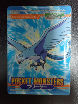 Pokemon Bandai Promo Waterproof Bathroom Menko Card Shining Articuno #5659 - Image 1