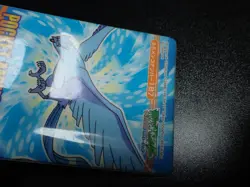 Pokemon Bandai Promo Waterproof Bathroom Menko Card Shining Articuno #5659 - Image 3