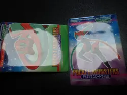 Pokemon Bandai Promo Waterproof Bathroom Menko Card Shining Deoxys x2 SET #5651 - Image 2