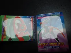 Pokemon Bandai Promo Waterproof Bathroom Menko Card Shining Deoxys x2 SET #5651 - Image 3