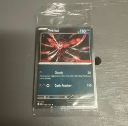 Pokemon Sealed Yveltal 088/132 GameStop Stamped Promo Card - Image 1