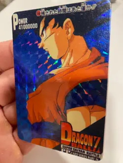 Carte Dragon Ball HK Collection Dbz Card Carddass - Image 4