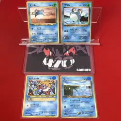 4set!! EX+~NM) Pokemon Card Old-Back Era Special Set Japanese Smoochum Marill - Image 1