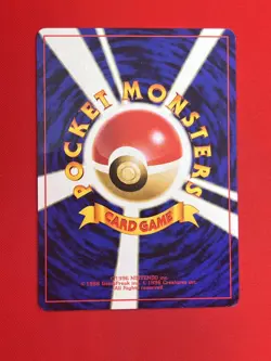 4set!! EX+~NM) Pokemon Card Old-Back Era Special Set Japanese Smoochum Marill - Image 5