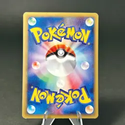 Celebi 006/P Nintendo Space world Book Promo 2001 Rare Japanese Pokemon Card LP - Image 2