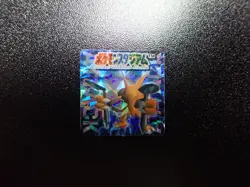 Pokemon Bros GB Pocket Mini Stadium Card Prism Holo Shining Alakazam #5762 EX - Image 1