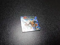 Pokemon Bros GB Pocket Mini Stadium Card Prism Holo Shining Alakazam #5762 EX - Image 2