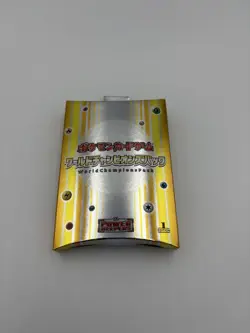 2008 Pokemon cards Japanese World Champions Pack 1st edition WCP New/Sealed - Image 1