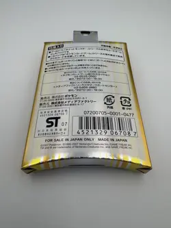 2008 Pokemon cards Japanese World Champions Pack 1st edition WCP New/Sealed - Image 2