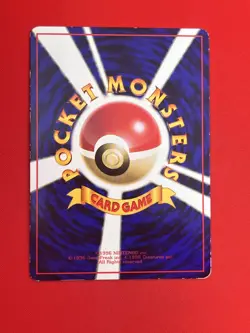 3set!! EX~NM-) Pokemon Card Old-Back Era Poliwrath Evo. Set Japanese Vintage - Image 5