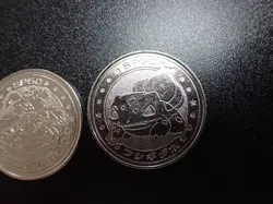 Pokemon Card Meiji Promo Battle Coin Silver Shining Venusaur Bulbasaur #5685PLAY - Image 3