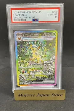 PSA10 Leafeon ex SAR 200/187 Terastal Festival sv8a 2024 Pokemon Card GEMMT - Image 1