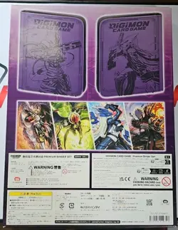 Digimon Card Game Premium Binder Set 2023 Premium Bandai 9 Pockets w/ 8 Cards - Image 2