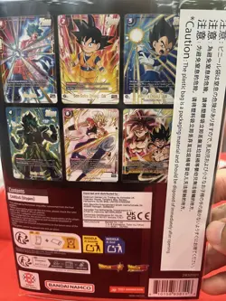 Dragon Ball Super Card Game Fusion World Premium Collection 02 Bandai Fest New - Image 3