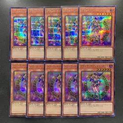 NM 10 card Dark Magician Girl QCAC-JP019 Secret Rare YuGiOh 2920 - Image 1