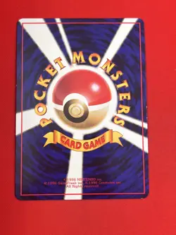 4set!! EX+~NM) Pokemon Card Old-Back Era Special Set Japanese Machoke Machop - Image 5