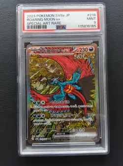 PSA 9 Roaring Moon ex 218/187 SAR sv8a Terastal Fest Pokemon Card Japanese 2024 - Image 1
