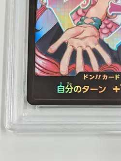 PSA 10 GEM Mint DON!! CARD ONE PIECE DAY SPECIAL LIVE DAY 2 Ado japan - Image 5