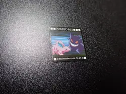 Pokemon Bros GB Pocket Mini Card Non Holo Nidorino VS Gengar #5710 LP - Image 2