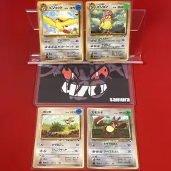 4set!! EX~NM-) Pokemon Card Old-Back Era Special Set Japanese Pidgeot Farfetch’d - Image 1