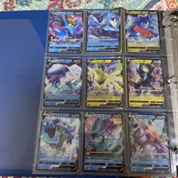 Pokemon Card Binder Collection 100 Cards - Image 2
