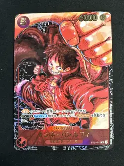 [NM] Monkey D. Luffy ST01-012 SR Awakening of the New Era - ONE PIECE Card Game - Image 1