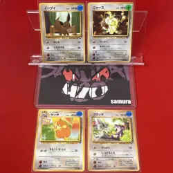 4set!! EX+~NM-) Pokemon Card Old-Back Era Special Set Japanese Eevee Meowth 1998 - Image 1