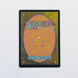 Benevolent Offering 78 - MTG - Innistrad Crimson Vow Commander - NM - Image 2