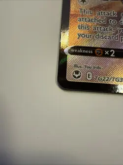 Pokemon TCG Blissey V Full Art Holo Trainer Gallery TG22/TG30 Silver Tempest - Image 3