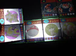Pokemon Magazine Promo Ginpika Himitsu Mini Card x8 Exeggutor Electrode etc 5390 - Image 3