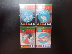 Pokemon Magazine Promo Ginpika Himitsu Mini Card Seadra Slowbro Evolutions #5367 - Image 1