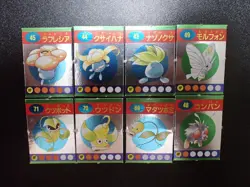 Pokemon Magazine Promo Ginpika Himitsu Mini Card x8 Vileplume Victreebel etc5387 - Image 1