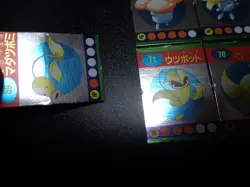 Pokemon Magazine Promo Ginpika Himitsu Mini Card x8 Vileplume Victreebel etc5387 - Image 3
