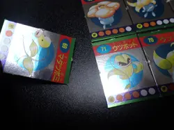 Pokemon Magazine Promo Ginpika Himitsu Mini Card x8 Vileplume Victreebel etc5387 - Image 4