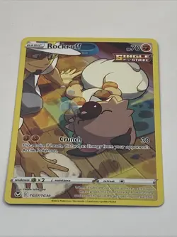 Pokemon TCG: Rockruff TG07/TG30 Sword & Shield Silver Tempest Trainer Gallery - Image 2