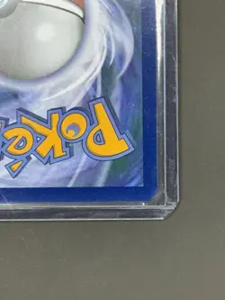 Pokemon TCG 2025 Journey Together Iono’s Bellibolt EX Special Illustration Rare - Image 5