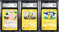 CGC9 8.5*2 Clefable Electabuzz Ampharos Pokemon 2001 JP Pokemon VS 14 29 31 1st - Image 1
